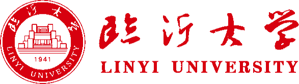 临沂大学