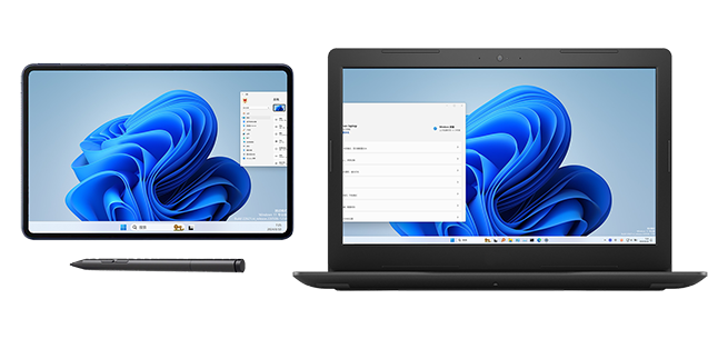 ExtensoDesk 界面展示